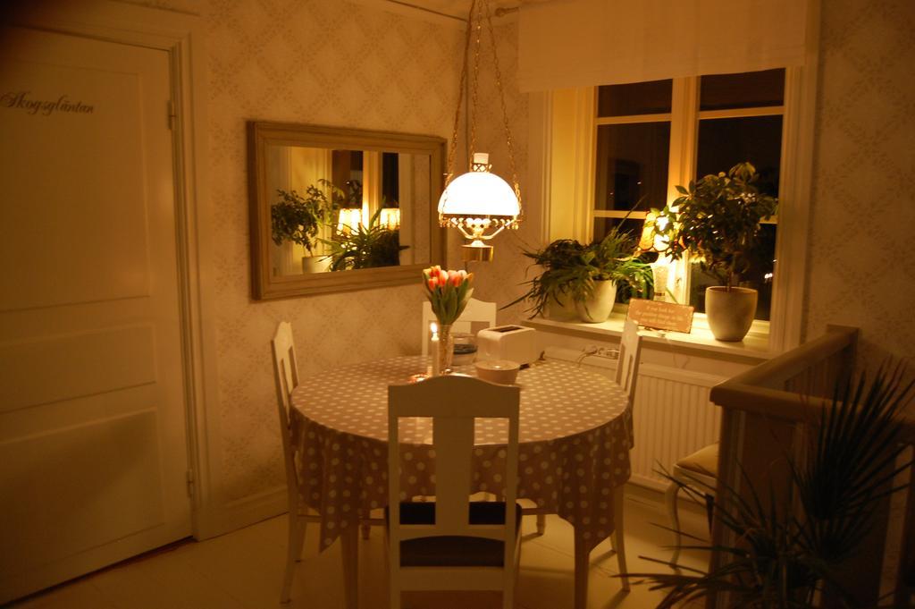 Brunnsgarden Bed & Breakfast Skelleftea Exterior photo